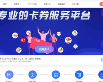 发布1