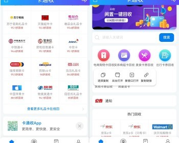 发布1