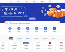 卡密回收 话费充值卡券 游戏卡回收 礼品卡 寄售 卡回收 购